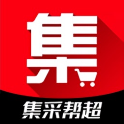 集采帮超app最新版