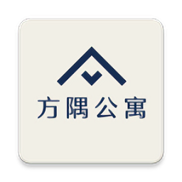 方隅公寓官方