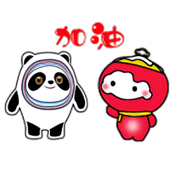 哥俩好冰墩墩游戏下载