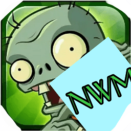 植物大战僵尸NWM版(pvz NWM)