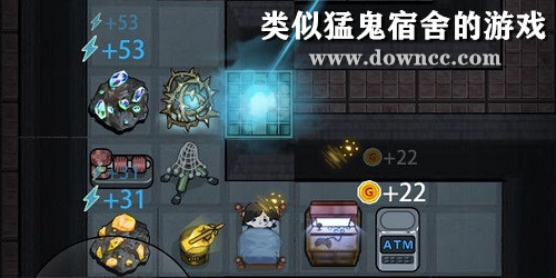 类似猛鬼宿舍的游戏有哪些?类似于猛鬼宿舍的塔防游戏-和猛鬼宿舍很像的游戏