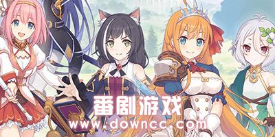 番剧手游有哪些-番剧手游推荐-番剧游戏类下载