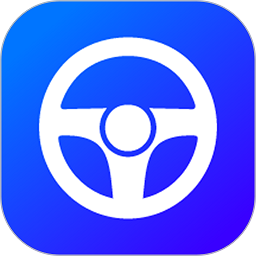 安安教练科目一app