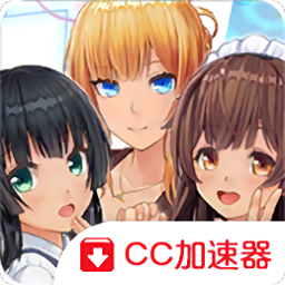 定制虚拟偶像日服