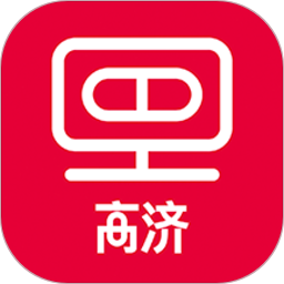 高济智店通app最新版