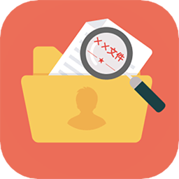 搜搜公文手机版