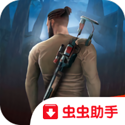 生存主义者专业版下载