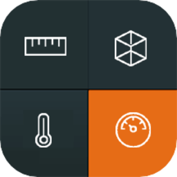 单位换算计算器app