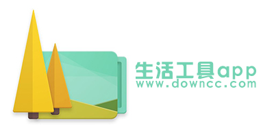 生活工具app有哪些-生活工具app大全-生活小工具软件下载