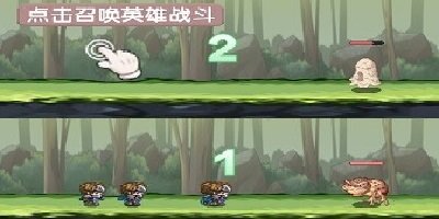 一层一层打怪闯塔打boss的游戏-一层一层打怪爬塔游戏-一层一层打怪手游