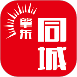 肇东同城app