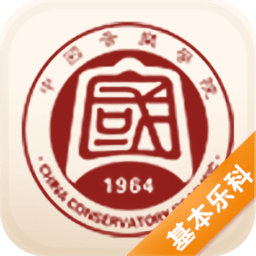 中国音乐学院音基考级题库