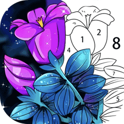 数字填色减压书app下载