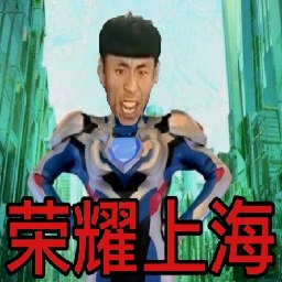 奥特曼大战僵尸重制游戏下载