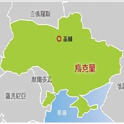 乌克兰地图高清版大地图