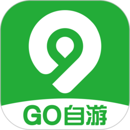Go自游共享汽车