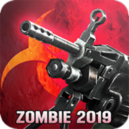 尸潮阻击战手游