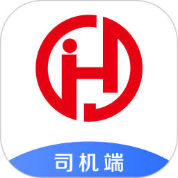 司机宝典司机端