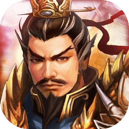 九游战棋三国游戏