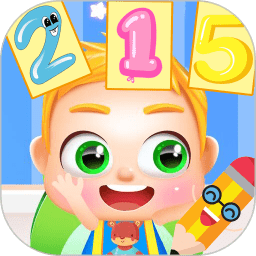 宝宝的数字世界app下载