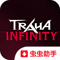 超能力者无限韩服(Traha Infinity)