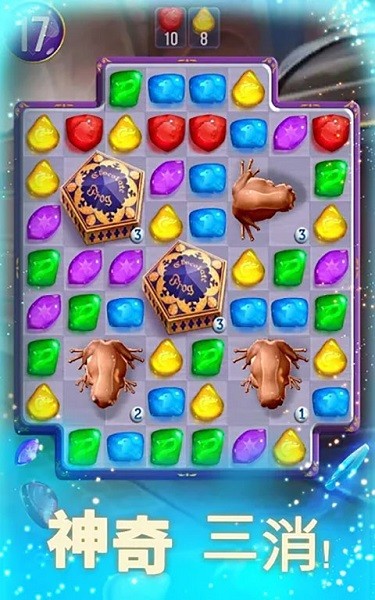 哈利波特谜与魔咒最新版(Harry Potter: Puzzles & Spells) v42.1.813 安卓版1