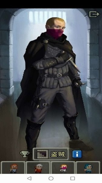 经验地牢(ExpPD Localized) v2.9 安卓版0