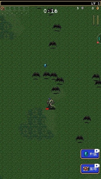 吸血鬼幸存者2游戏 v1.0.1 安卓版3