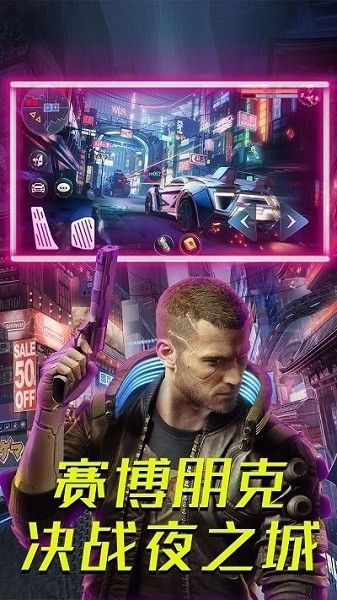 枪战王者英雄行动 v1.0 安卓版0