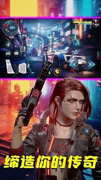 枪战王者英雄行动 v1.0 安卓版1