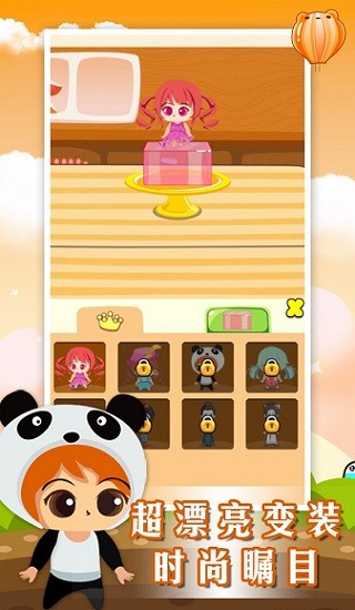 功夫霹雳游戏 v1.0.3 安卓版0