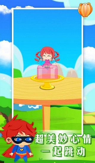 功夫霹雳游戏 v1.0.3 安卓版2