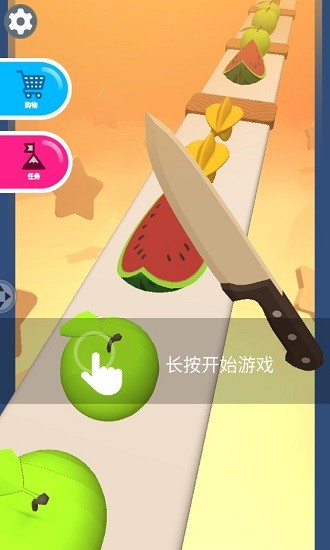 狂乱切水果 狂乱切水果游戏