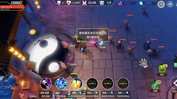 未知升变手游 v30 安卓版0