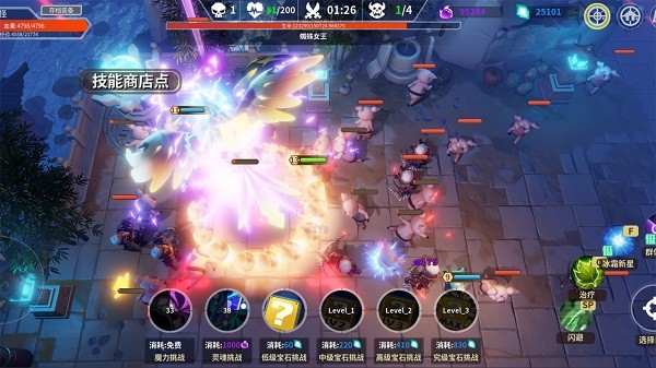 未知升变手游 v30 安卓版3