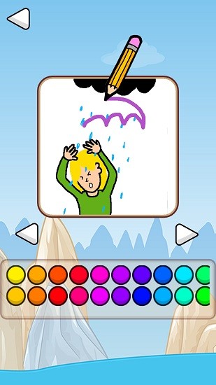 脑力大画家手游 v1.0 安卓版1