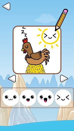 脑力大画家手游 v1.0 安卓版3