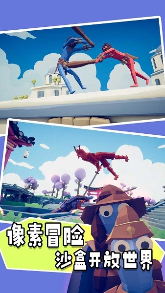 新战地风云2042游戏 v1.0.0 安卓版0