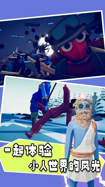 新战地风云2042游戏 v1.0.0 安卓版2