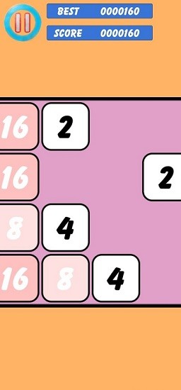 不服2048游戏 v1.0 安卓版2