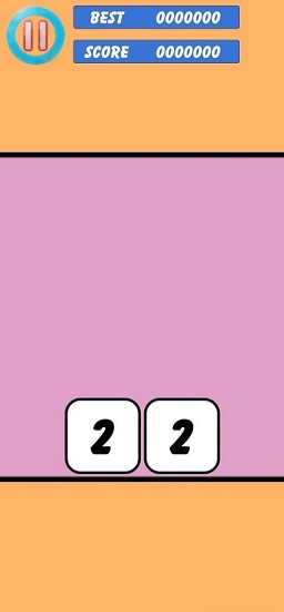 不服2048游戏 v1.0 安卓版1