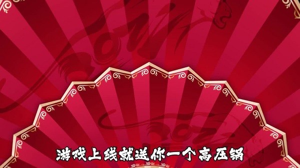 圣魔妖灵录手游 v1.0.1 安卓版3