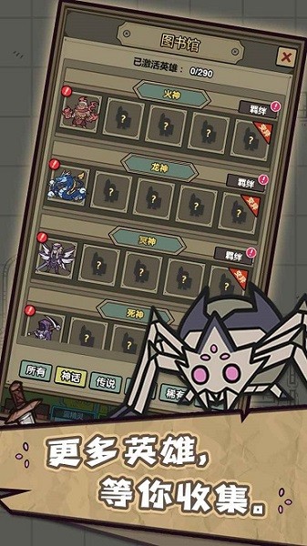 转生成为魔物手游 v1.3.40 安卓最新版0