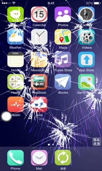 屏幕碎裂恶作剧游戏 v1.0 安卓版0