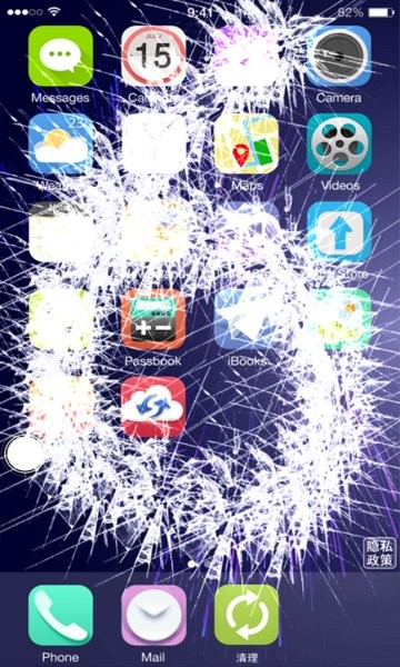 屏幕碎裂恶作剧游戏 v1.0 安卓版1