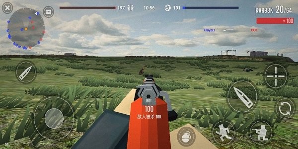 战地联机版手游 v1.0.0 安卓最新版1