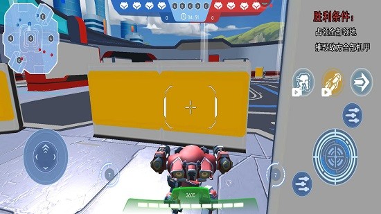机甲火线射击手游 v1.0.0 安卓版0