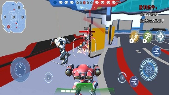 机甲火线射击手游 v1.0.0 安卓版2