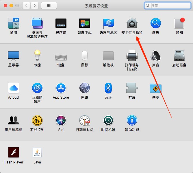 多益战盟mac版 多益战盟mac端