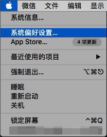 多益战盟mac端 多益战盟苹果电脑版